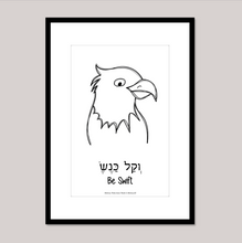 Load image into Gallery viewer, Digital Download. Eagle in Pirkei Avot. Wall Art Printable