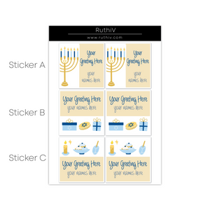 Chanukah Stickers Icons