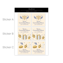 Load image into Gallery viewer, Chanukah Stickers dreidel