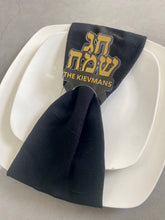 Load image into Gallery viewer, Custom Yom Tov Napkin Ring Gold Set