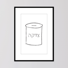 Load image into Gallery viewer, Digital Download. Tzedakah Tin, Mezuzah and Sidur. Wall Art Printable