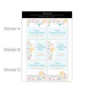 Chanukah Stickers Banner