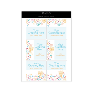 Chanukah Stickers Banner
