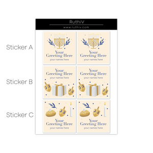 Chanukah Stickers dreidel